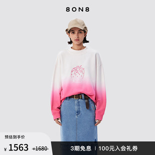 8ON8 2024春夏男女玫粉色草绿色渐变线条草莓卫衣设计师品牌