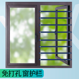 免打孔窗户防护栏隐形防盗网防护窗安全防坠落网高层阳台安全栏杆