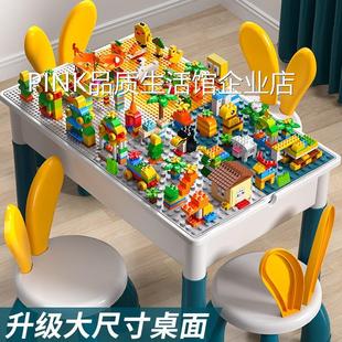儿童玩具中国积木桌子多功能拼装益智力网红女宝宝拼图大颗粒男孩