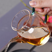 耐高温家用公道杯玻璃公道壶，功夫茶具茶水，分离公道分茶配件倒茶器