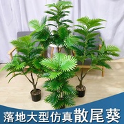 仿真花室内花草盆栽假花装饰客厅小摆件绿植塑料花盆景办公室大盆