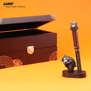 lamy凌美熊本熊钢笔(熊钢笔，)kumamon九州特制联名套装，限定版狩猎者礼盒装