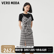 Vero Moda连衣裙2023春夏假两件格子圆领短袖中长款甜美