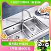 欧琳厨房水槽双槽套餐304不锈钢洗菜盆水盆加深加厚水池洗碗池