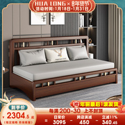 小户型科技布沙发床多功能两用单人可折叠实木沙发床客厅2023