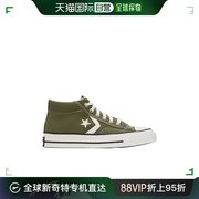 香港直邮Converse 匡威 女士 圆头系带低帮休闲运动鞋 A06779C