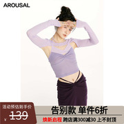 AROUSAL 粉紫色性感半透明两件套 性感紧身夏季辣妹裙子女纯欲风