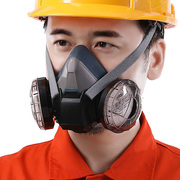 防尘口罩防工业粉尘带呼吸阀可清洗面具装修煤矿专用防灰尘口鼻罩