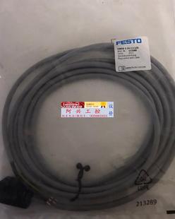 FESTO费斯托带电插头插座KMEB-1-24-2.5-LED 订货号 151688图