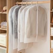 可水洗整理衣物防尘罩家用大衣透明防水西服套收纳衣服挂衣袋?