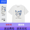 马克华菲创意动物字母印花短袖T恤男2022夏时尚青春潮流休闲