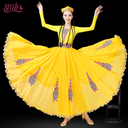 维吾族舞蹈演出服，新疆大摆裙维族演出服装舞蹈，服维吾尔族衣服