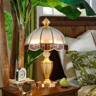 1美式全铜台灯复古纯铜欧式卧室床头灯主卧创意温馨奢华