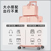 新疆西藏大容量行李箱女旅行箱住校子母箱包密码拉杆箱男学生