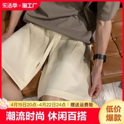 休闲短裤男士运动五分裤宽松直筒夏季时尚百搭潮流渐变色中裤