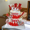 生肖兔宝宝周岁生日蛋糕装饰摆件百天满月中式国风烘焙甜品台插牌