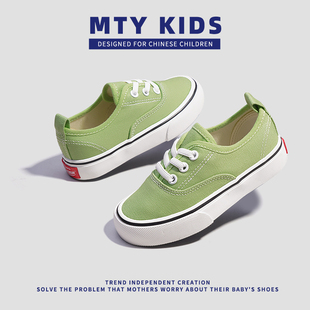 「mtykids」儿童帆布鞋，一脚蹬女童鞋2024春秋，款男童宝宝单鞋板鞋