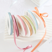 6毫米细丝带花束缎带蛋糕装饰绸带蛋糕diy礼物包装发饰双面彩带