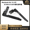 适用苹果MacBook Air 13.3寸 A1466 A1369 喇叭 笔记本电脑扬声器