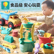儿童沙滩玩沙玩具宝宝洗澡戏水挖沙土工具沙漏，铲子桶海边套装沙池