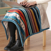 冬天厚毯子毛毯盖被盖腿小厚款单人绒毯办公室民族风披肩沙发用