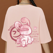 粉色t恤甜美2023夏季半袖，小众体恤兔子纯棉，短袖女宽松多巴胺上衣
