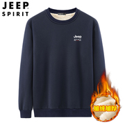 jeep吉普卫衣男士秋冬圆领，加绒加厚打底衫羊羔绒套头保暖上衣