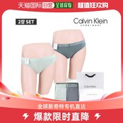 韩国直邮Calvin Klein 女士 三角内裤 CK 女士 内衣 2件 礼物包