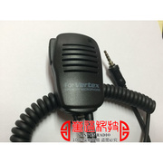 。八重洲对讲机vx-7rvx-6r手咪ft-277r高品质，手咪音质清晰