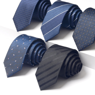 6cm男士商务正装韩版窄领带，职业结婚新郎，学生团工作单位黑色蓝