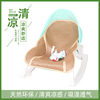 适配于费雪(于费雪)婴儿摇椅凉席，新生婴儿电动安抚摇篮秋千梦幻乐园躺椅垫