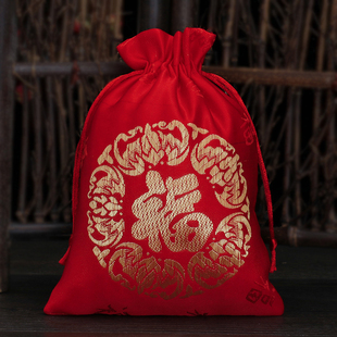 锦缎新年红色福袋空袋荷包，锦囊抽绳小布袋子，结婚喜糖袋首饰袋