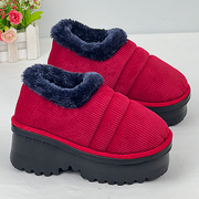 冬季棉拖鞋女包跟厚底高跟防滑居家用加厚手工保暖棉鞋女增高靴子