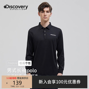 Discovery长袖男polo衫2024春季装男士抗皱T恤衬衫领上衣休闲