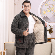 睡衣冬季男士三层，夹棉保暖棉袄加绒加厚中老年人，爸爸款家居服套装