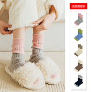 羊毛袜子女加厚中筒袜，秋冬加绒保暖撞色拼接毛线袜冬天软绵堆堆袜