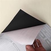 PVC自粘纯色墙纸 卧室贴纸壁纸背景布家具翻新不干胶背胶绒面黑色