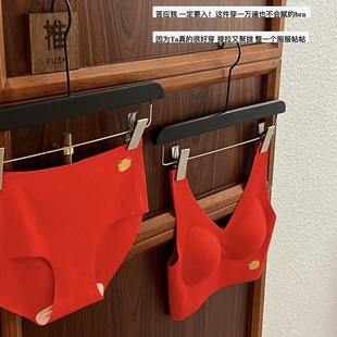 新年中国红女士内衣，内裤舒适无痕无钢圈，美背文胸红色本命年b241