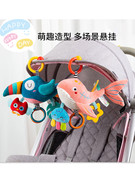 新生儿床铃床挂音乐拉铃0-1岁婴儿推车挂件毛绒宝宝车载安抚玩具