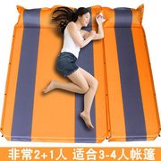 气垫床双人自动充气床垫户外帐篷睡垫防潮垫露营野外加厚地垫床充