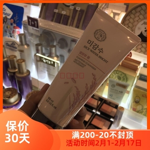 韩国The face shop菲诗小铺大米亮白保湿洁面泡沫洗面奶150ML