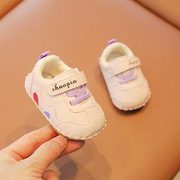 20236到12个月婴儿鞋子，春秋款1一岁男宝宝，学步鞋软底女婴幼儿