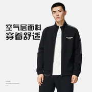 中国李宁2023秋季韦德系列男子立领开衫卫衣外套AWDS805