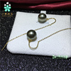 孔雀黑绿大溪地天然海水珍珠，耳线18k金简约(金简约)强光黑珍珠耳环