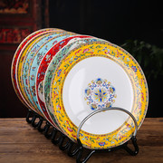 8英寸景德镇陶瓷碗盘碟餐具，中式家用平盘，骨瓷菜盘子饭汤盘深盘子