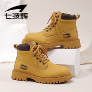 七波辉女童鞋儿童黄靴子(黄靴子，)2023秋冬季加绒防滑中小童户外马丁靴