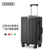 BINHAO宾豪磨砂纯PC铝框行李箱万向轮拉杆箱22 24 26 28寸旅行箱