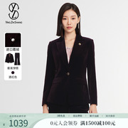 赢智尚红色高端职业西装套装女2024春季时尚灯芯绒西服外套