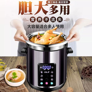 欧康 120G不锈钢电炖锅陶瓷隔水电炖盅煲汤煮粥电汤锅大容量炖煲