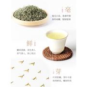 2024新茶上市苏州原产东山茶厂洞庭山碧螺春明前特级一等绿茶50g